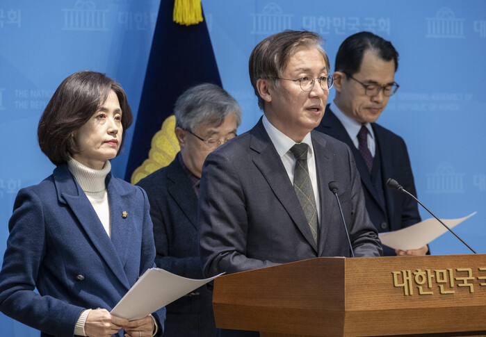 검찰개혁추진단 자문위원 6명 사퇴…“...