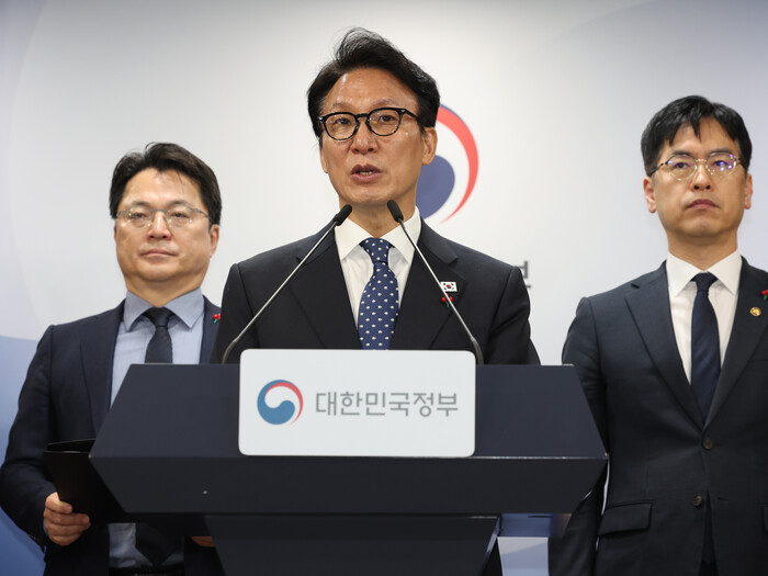 김민석 “행정통합 특별시, 서울 준하...