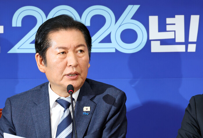 정청래 "당원 주권으로" ‘1인1표제...