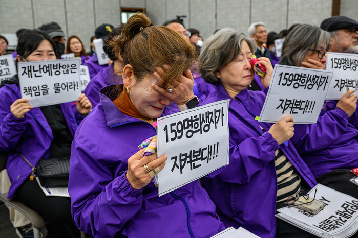 윤석열, 이태원 청문회 또 불출석…김...
