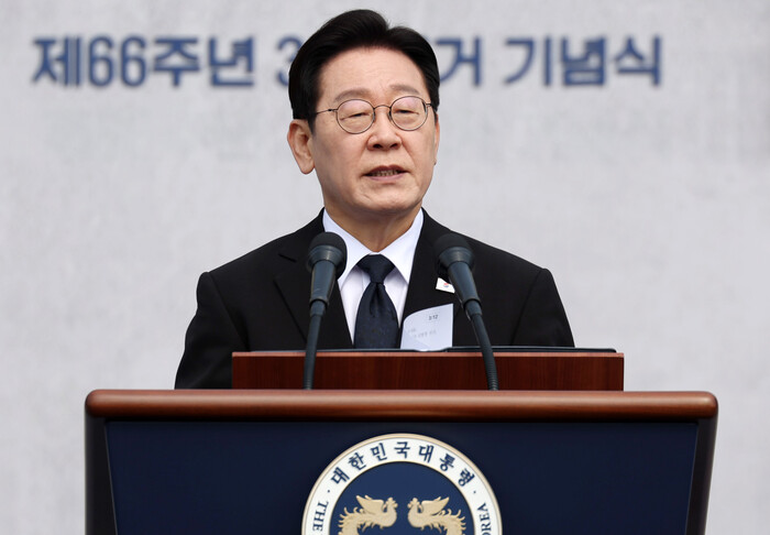 이재명 “검찰총장 명칭 바꿀 이유 없...