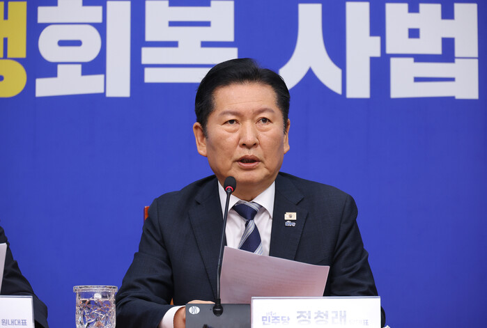 정청래 “검사 수사 개입 차단”…검찰...