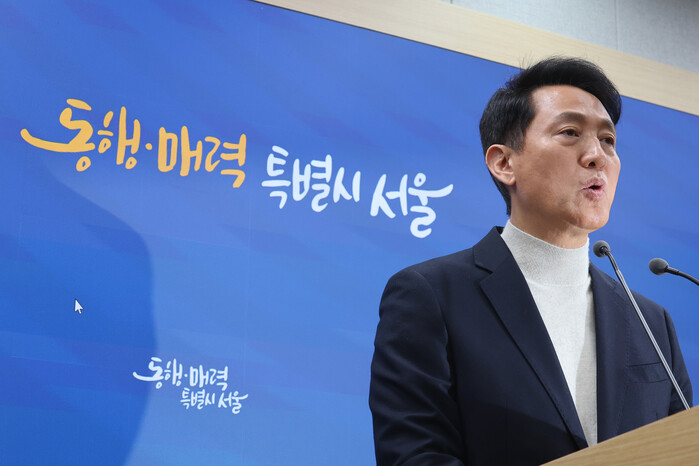 오세훈 ‘눈치 출마’…국힘 공천 파행...