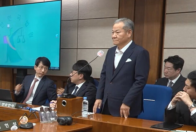 단전·단수 지시 혐의 이상민, 항소심...