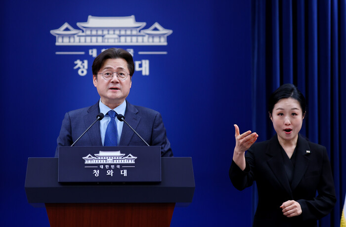 김건희 의혹으로 중단됐던 양평고속도로...