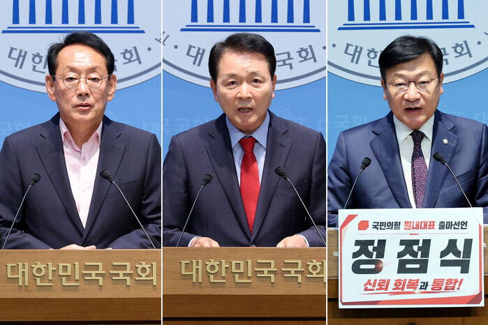 장동혁 책임론 속 국민의힘 원내대표 ...
