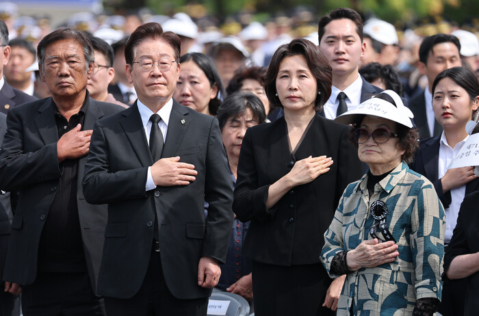 이재명 “헌신은 드높이고 배신은 단죄...