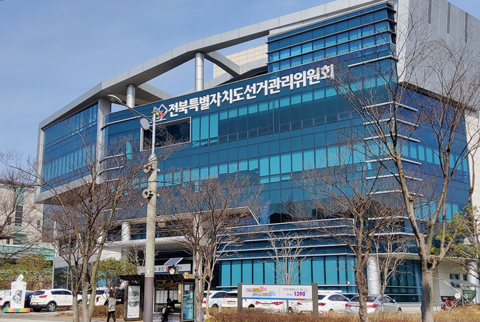 전북교육감 선거서 1104표 누락…선...
