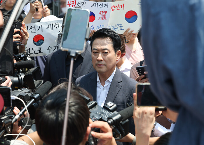 경찰, 개표소 봉쇄 시위 수사 착수…...
