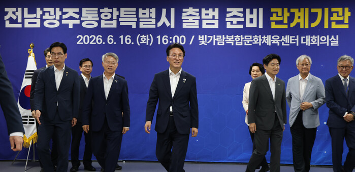 나주서 통합특별시 출범 챙긴 김민석…...