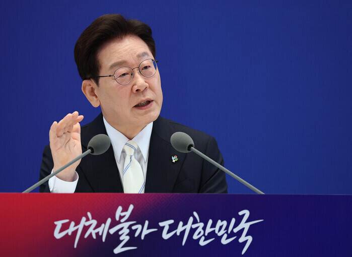 부동산 정책 국민에게 묻는다...이재...