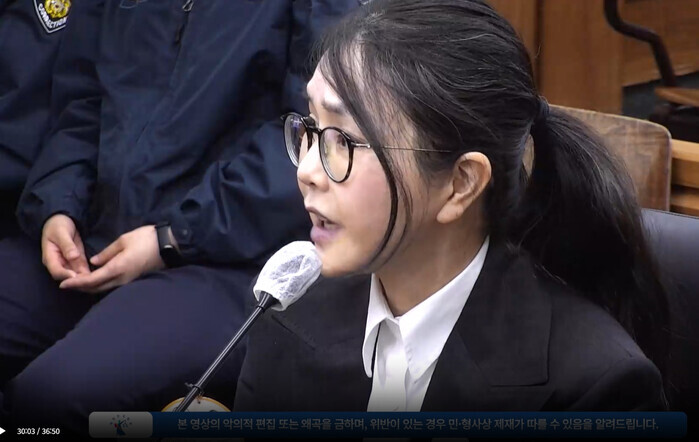 특검 요청 받아들인 대법...김건희 ...