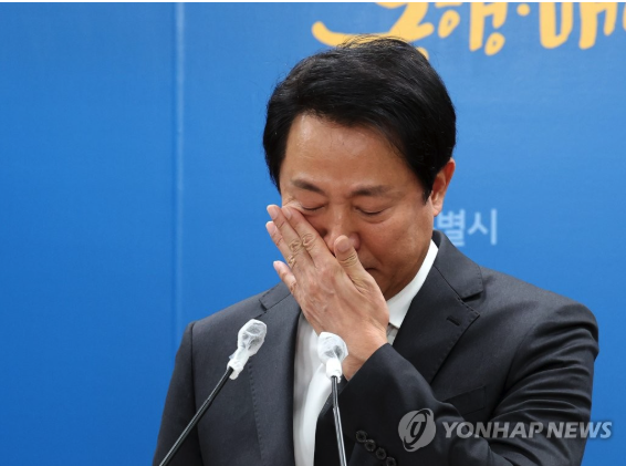 오세훈, 