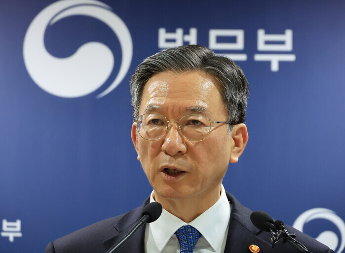 정성호 "더 할 일도 의지도 없다"....