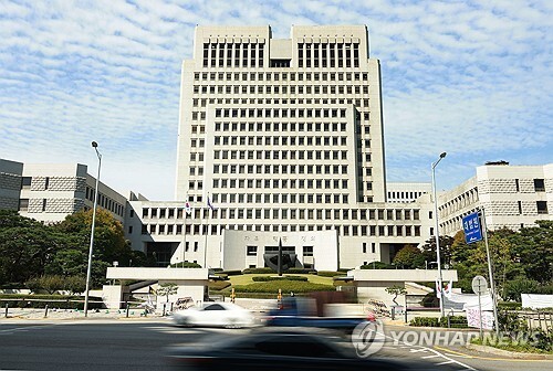 대법, 송영길 전 보좌관 징역 1년 ...