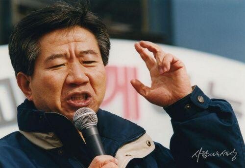 다시 움직이는 노사모...지금, 노무...