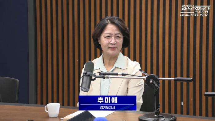 추미애 “민주당, 벌써 차기 권력 경...