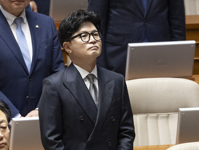 한동훈 복당 놓고 국민의힘 충돌......
