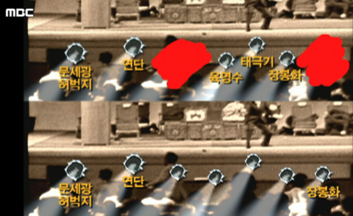 ‘암살자(들)’ 공격 근거 된 ‘북한...