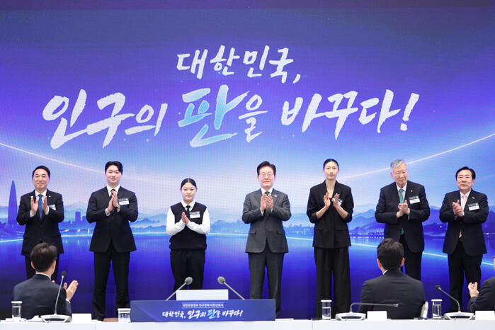 이재명 “인구정책 판 바꾼다”…아이맞...