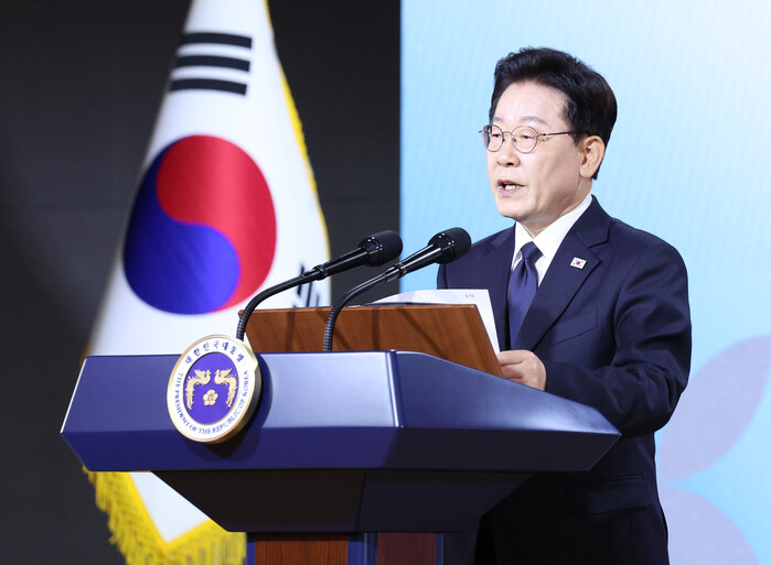 李대통령 “부마항쟁·5·18 헌법에 ...