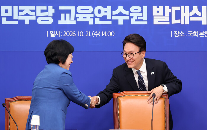 김민석 리더십 경고등…진보층 부정 5...