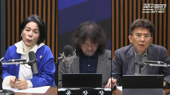 최민희 “대통령 암살 모의 조작 의혹...