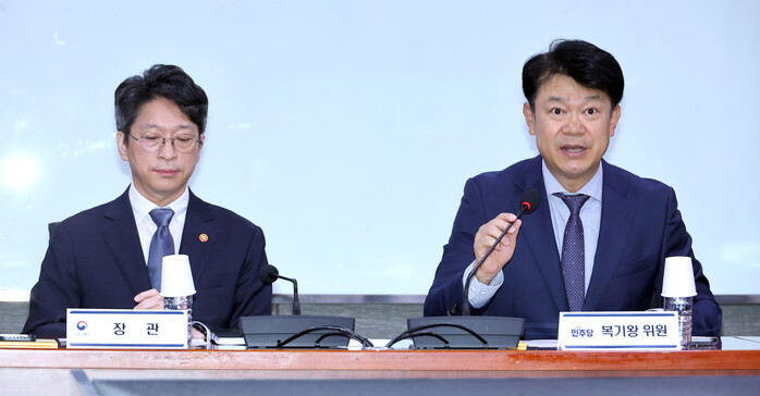 당정, 행정수도법 최우선 추진…5개 ...