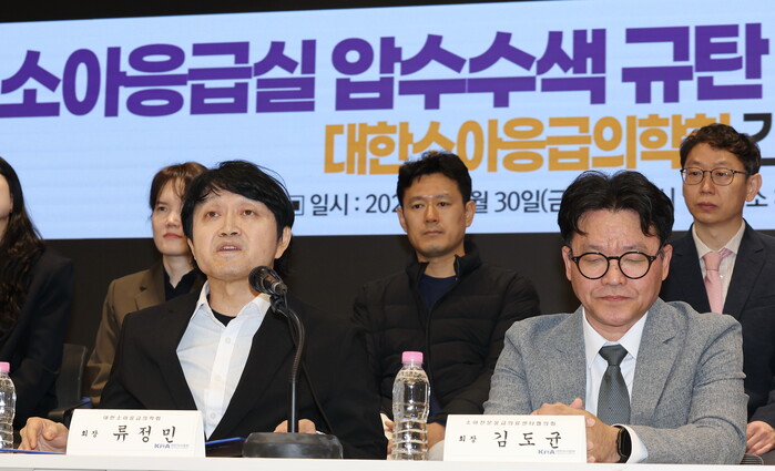 아주대 소아응급실 압수수색에 센터장 ...