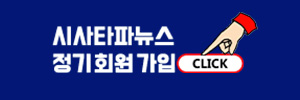 모바일 회원가입